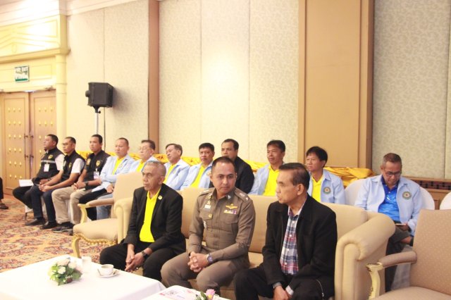 สหกรณ์พบข้าราชการบำนาญ 2567